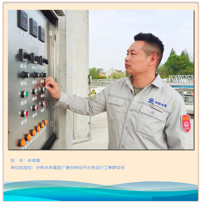 你努力的樣子真酷，勞動光榮